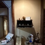 カフェグラ - 玄関先