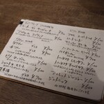 PASTA FRESCA TORNESTA - 