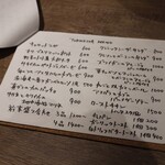 PASTA FRESCA TORNESTA - 