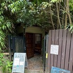 カフェグラ - 外観