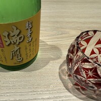 菅乃屋 銀座通り店 - 