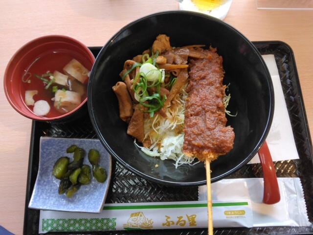 Kushi Dokoro Furusato Daiko Yokocho