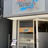洋風酒場 WINGS