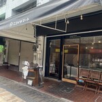 ニコイチマート - 