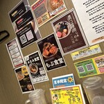 みなみ食堂 - 
