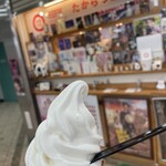 たからづか牛乳 - 