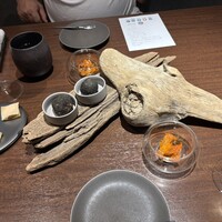 グラール - 