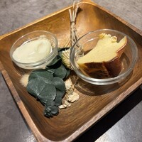 グラール - 