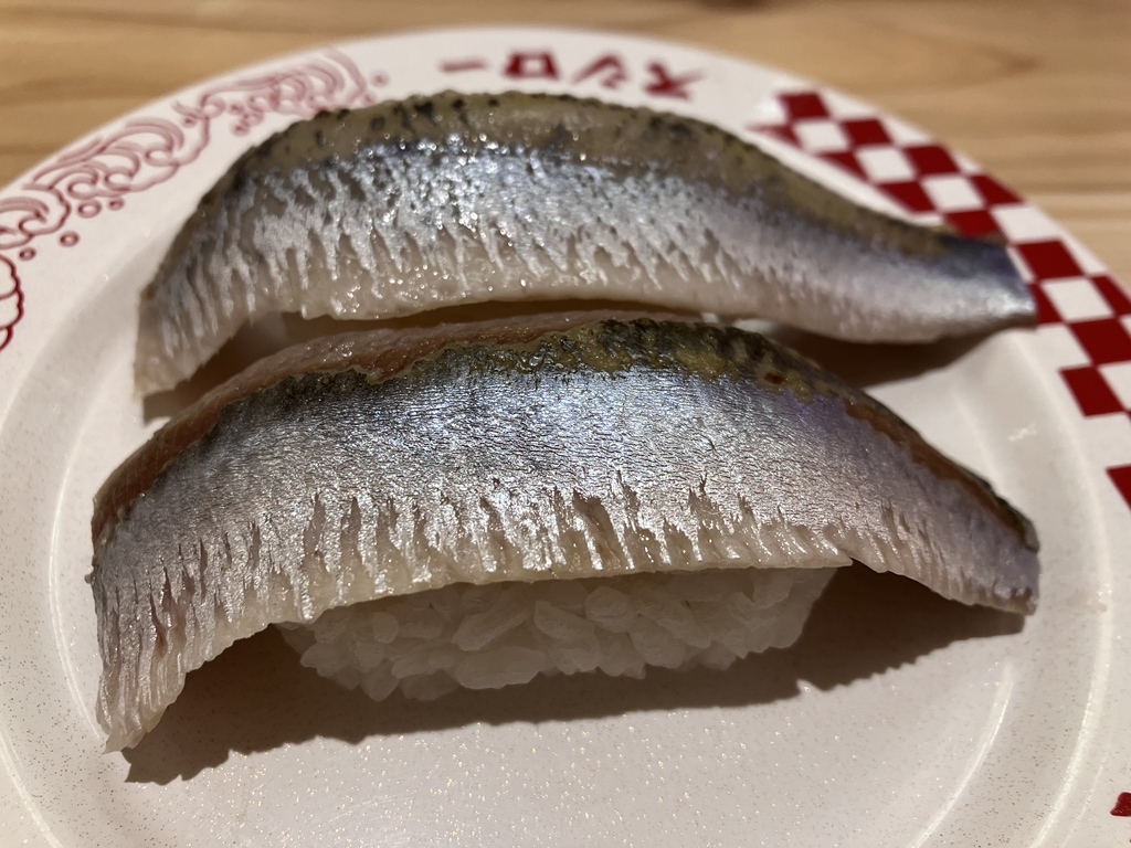 写真 : スシロー 知立店 - 一ツ木/回転寿司 | 食べログ