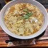 手打ちうどん 初太