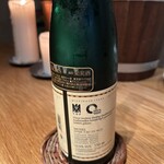 arkua - ペアリング③