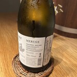 arkua - ペアリング④