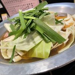 珍竹 - 