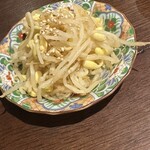炭火燒肉 Misamo