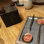 arkua - キウイ ライチのジュレ