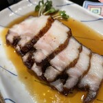 珍竹 - 