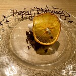 RISTORANTE IL NODO - 