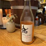 arkua - ペアリング➁