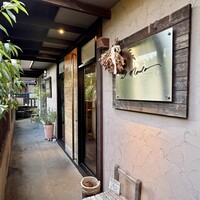 RISTORANTE IL NODO - 