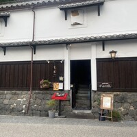 四季の蔵 右近 本店 - 
