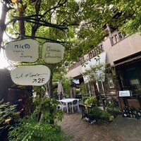 RISTORANTE IL NODO - 