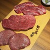 焼肉 ジャンボ 白金