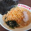 ラーメンショップ〇化 京成大久保店