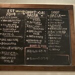 ハラペコキッチン - 