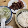 たんや善治郎 別館
