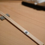 鮨 しばかつ - "筯（はし）"