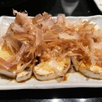 葛城 - ねばりっ子炭火焼き