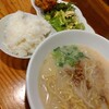 麺屋 武家