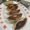 餃子の肉太郎