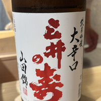 恵比寿 鮨 はつめ - 