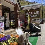 レストラン メープル - 