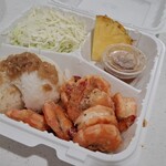 Fumi's Kahuku Shrimp - 