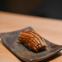 鮨 しばかつ - 《對馬（つしま）》"星鳗（はかりめ）"