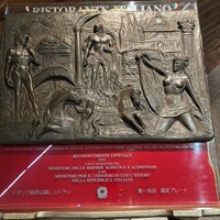 La Terrazza SABATINI Omotesando - 