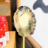 ゑびや商店 あわび串屋台