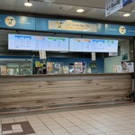 Soft Drink Bar TTI - 