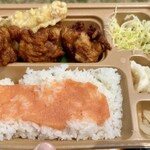 本家かまどや - 料理写真:2025.4.5 カラ・めんたい弁当