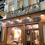 マリアージュフレール 銀座本店 - 
