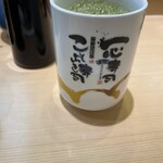 ことぶき寿司 - 