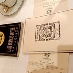 マリアージュフレール 銀座本店 - 