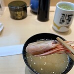 ことぶき寿司 - 南蛮えびの味噌汁　無料　おかわり無料