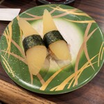 すし市場 正 本店 - 