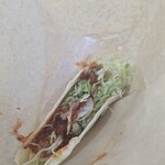 タコスマイル - 