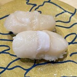 ことぶき寿司 - ほたて　440円