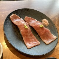 大徳壽 みなとみらい - 