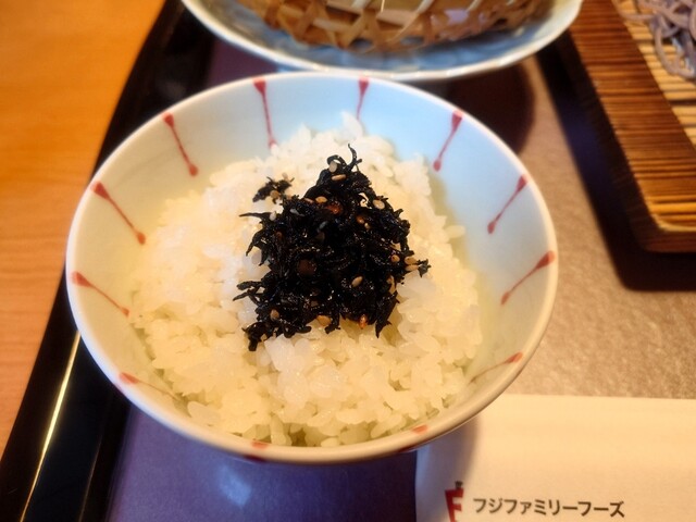 Don't Takahina Ten photo 4